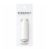 Fil sashiko blanc uni 30m Hidamari (N°3) - pack de 2 bobines