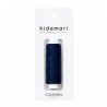 Fil sashiko Hidamari bleu foncé 2 x 30 m – Vente en gros