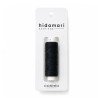 Hidamari black sashiko thread 30m x 2 spools (Nr 16) - Made in Japan