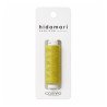 Fil sashiko Hidamari jaune moutarde 2 x 30 m – Vente en gros