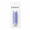 Fil sashiko Hidamari lavande 2 x 30 m – Vente en gros