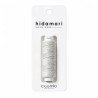 Fil sashiko Hidamari gris clair 2 x 30 m - Vente en gros