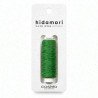 Hidamari Irish green sashiko thread 30m x 2 spools - Wholesale